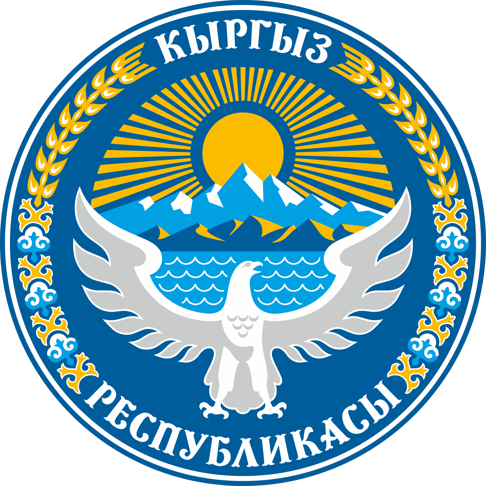 site icon